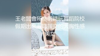 超嫩青春小萝莉『咬一口幼萝』娇小苗条极品粉鲍，小翘臀撅起来被无套插入，插得喊爸爸淫叫不断，口爆道具都能玩