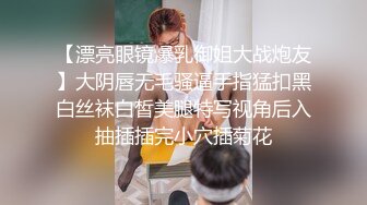   极品萝莉户外性体验调教玩操制服萝莉小母狗 电影院做爱 摩天轮爆 网吧JK跪舔 车震爆