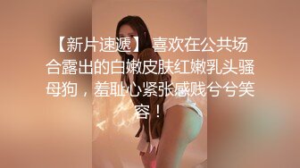 双飞两漂亮美女 换上情趣黑丝轮着操美女操逼不配合中途回退了对话很有意思