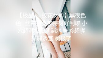 【骚逼会呼吸夹断小鸡鸡】极品反差美少妇与男友日常性爱自拍翘臀后入猛烈冲刺 从卫生间操到床上 (2)