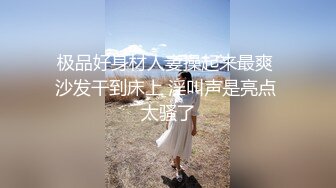 天美传媒 TMW024《淫乱3P国王游戏》三女神回馈粉丝乱操大作战 夜夜 尤莉 乐淆雪