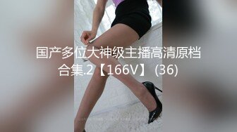 少女女神 樱可 最新福利 JK学生服露出粉嫩小穴 居家表演自慰超水灵嫩穴