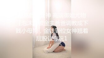  漂亮黑丝JK美女 掰着M腿被大肉棒无套输出 后入射了满满一屁屁