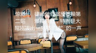 【新片速遞】   巨乳长发女神给男闺蜜聊天，衣服一脱光就开始给自己自慰毛毛很多特写私处也不黑