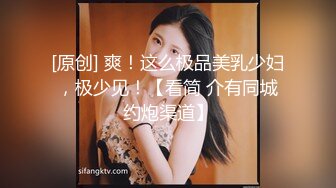 喷水的女人