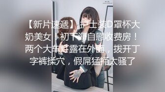 【网曝门事件】中俄混血美女主播辛巴与男友性爱私拍流出,粉嫩美鲍,Google第①视角,情趣换装篇