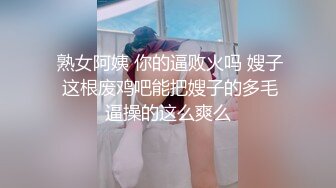 侵犯骚妈的大屁股（下翻看资料）