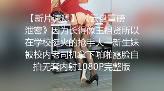 (蜜桃傳媒)(pmc-341)(20221207)變態修理工強姦女主人-米歐