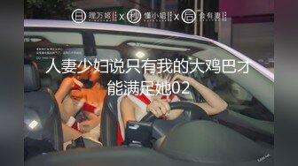 捷克更衣室美女试穿内衣偷拍系列 (40)