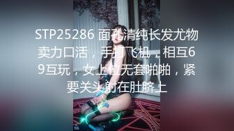 【新速片遞】  ✨【剧情中字】华人网黄刘玥闺蜜「Fanny Ly」「李月如」OF私拍 足球宝贝面试被潜规则玩3P[1.57GB/MP4/36:24]