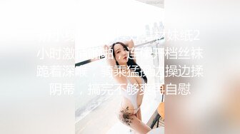 【国产版】[JDBC-036]优娜 美女按摩师变成我的性宠物 精东影业