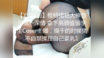 【绿帽淫妻❤️性爱狂】带你体验绿奴巅峰 娇妻被陌生人爆操无套内射 自己在一旁撸管3P轮操