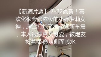 《震撼✅网红私拍㊙️泄密》群狼求档Onlyfans百万粉丝可盐可甜撸铁健身教练Yum露脸私拍第三弹啪啪紫薇非常反差 (2)