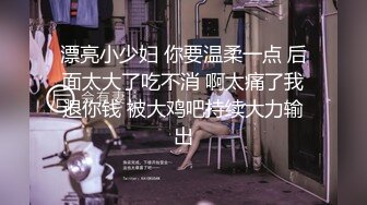 【下】剧情～俩被俘虏的逃兵 激情大战 享受最后的欢愉～