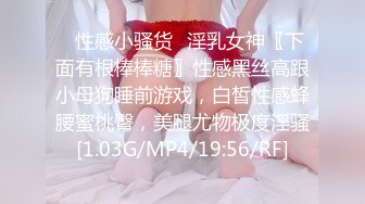 大像传媒之極騷人妻抵不住年輕肉體的誘惑