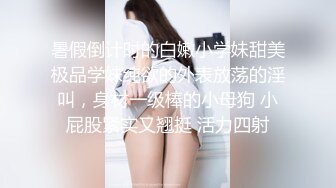 海角社区母子乱伦大神月半爱女马 继父下午钓鱼去了，妈妈穿着肉丝在家被我疯狂浇灌丰满的多汁肥鲍