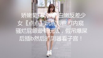 柊丽奈 6点后〜舒缓淫荡的身体〜