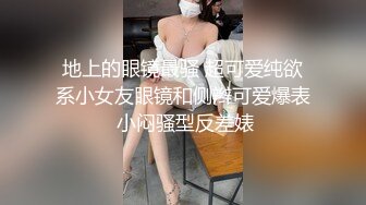 极品白虎大奶网红萝莉嫩妹YUZUKI高价自拍视图紫薇打炮高潮喷水满满撸点 (4)