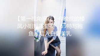 后入老婆大屁股啪啪啪2