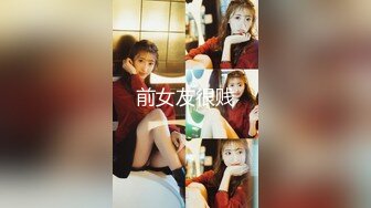 和闺蜜交换男友 被他狠狠的内射到最里面啦✿清纯小姐姐『loligirl』小巧身材被大鸡巴爆操，视觉反差感超强