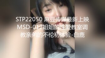 楚楚可怜的样子最让人欲罢不能