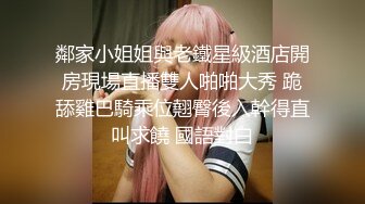 就业残酷故事～任用面试中被侵犯让我的梦想成了恶梦