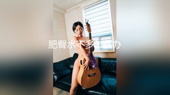 SWAG 主人你好坏!工作不认真就内射人家... Hotbabegirl