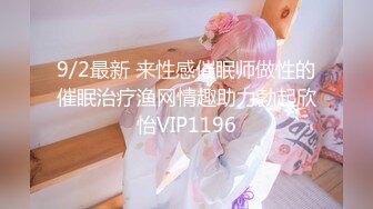 【超顶❤️淫乱大神】二代CC✨ 调教凌辱黑丝淫奴小妹 大屌无情输出精油蜜臀 欲仙欲死 榨精小母狗