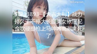 6/14最新 伦理妄想爆肏射小妈用美白爆乳双峰替救赎我解忧VIP1196