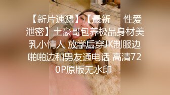 科技园女_厕蹲守黑底白点裙轻淑女,又短又卷的柔毛把狭长肉缝盖住了