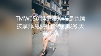 腹黑s系少女『性爱茜公主 蒹葭』✅调教欺负m哥哥，嘴上喊着不行会坏掉的，身体却迫不及待的迎合着两个人的抽插