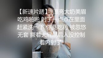 端午节快乐～山东找女py.