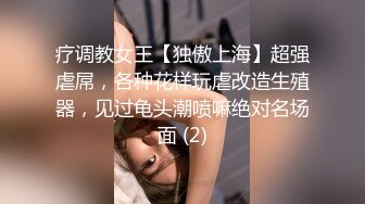 深夜第二场甜美黑衣纹身妹子，先做服务舔背口交骑坐猛操，呻吟娇喘非常诱人