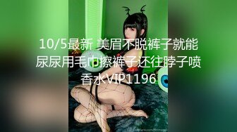 《极品CP❤️魔手外购》正版2K近景热闹商场女厕刁钻位置偸拍超多小姐姐方便，能看脸又能看私处，浓浓分泌物挂逼上不掉