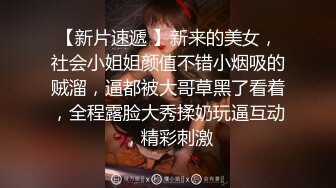 骚气逼人✿张美人✿合集，喜欢被后入的骚母狗【100v】 (52)