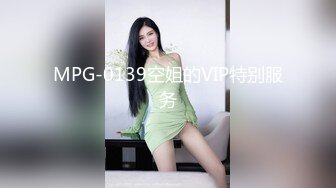 蜜桃影像EMKY003鲁蛇男的反转人生