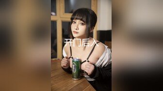 【超精品】极品夫妻【昆明夫妻】付费群 专给老婆约单男