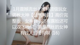  双飞小可爱好姐妹就要一起玩，两漂亮青春美眉吃鸡啪啪 小娇乳 无毛鲍鱼，妹子上位全自动