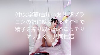 缠绵熟女的体香