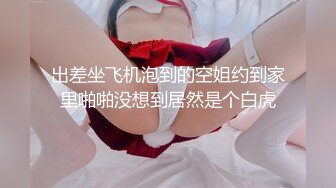 【门事件】某大学情侣趁教室无人来一炮❤️艹逼抠逼舔逼一应俱全，男的太会玩了！原版+4K修复！