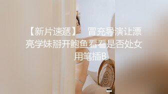 【杜总全国探花】新晋探花精彩大作，画质角度都很专业，风骚小姐姐妩媚温柔很配合，角度变换频繁效果极佳