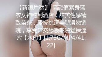 萌汉药 黑色礼裙搭配性感魅惑黑丝 时尚酷爽多姿不失性感魅力