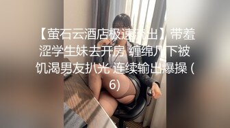 剧情GV《日安男友》早晨起床第一件事 就是要操男友