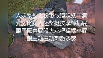 潮喷淫娃御姐 淫荡女友自慰被我发现 直接把鸡巴插进嘴里 小水水