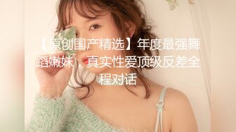  00后小萝莉商场厕所露出玩这蝴蝶小逼 极品反差婊