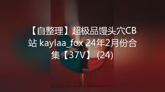 STP13418 台湾长腿美人『ladyyuan』与前任叙旧被发现我在swag当主播 直接开干被口爆顏射吞精