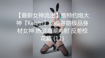 0247大胆坑神潜入商场女厕独占坑位隔板缝中现场实拍多位小姐姐方便 角度刁钻逼脸同框 (5)