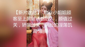 牛B大叔银行假装大客户 套路美女经理酒店谈业务 直接开炮啪啪