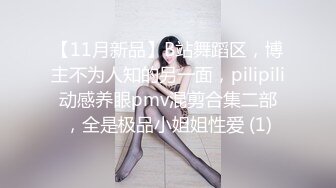 【美艳淫妻李婉儿】花了600大洋，从婉儿那一手购得，山林中啪啪插逼~多部