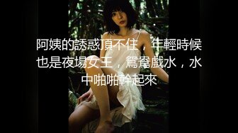 《重磅✅稀缺资源》私密电报付费群贵宾席专属福利~长沙极品网红CDTS美佳琪露脸私拍大合集男女妖三性混交5P群魔乱舞 (6)